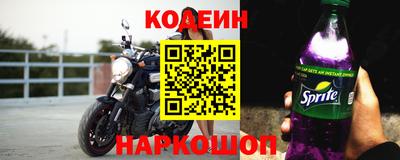 СК Будённовск