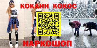 бутират Бузулук