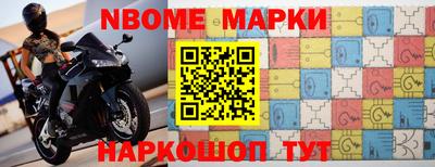 бутират Бузулук