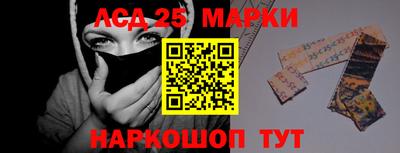 меф Бугуруслан