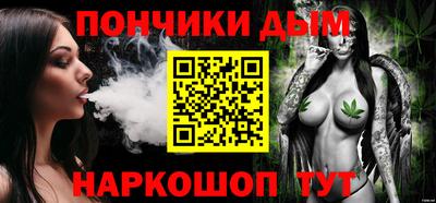 бутират Бузулук