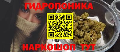 меф Бугуруслан