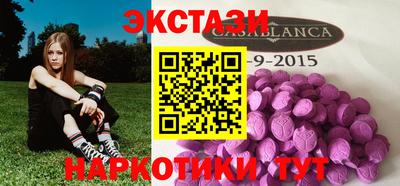 СК Будённовск
