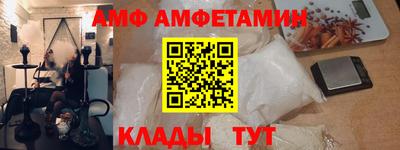 бутират Бузулук